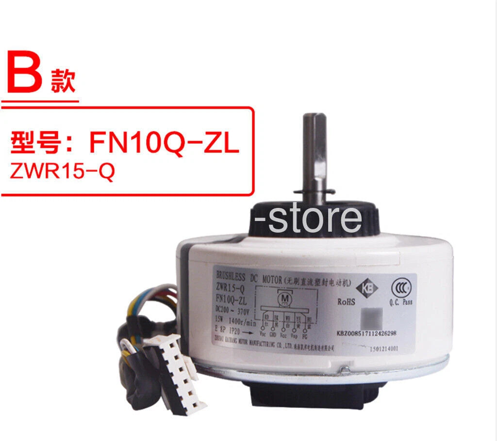 1x For Gree Air Conditioner Brushless DC Motor FN10D-ZL FN10Q-ZL FN20V-ZL