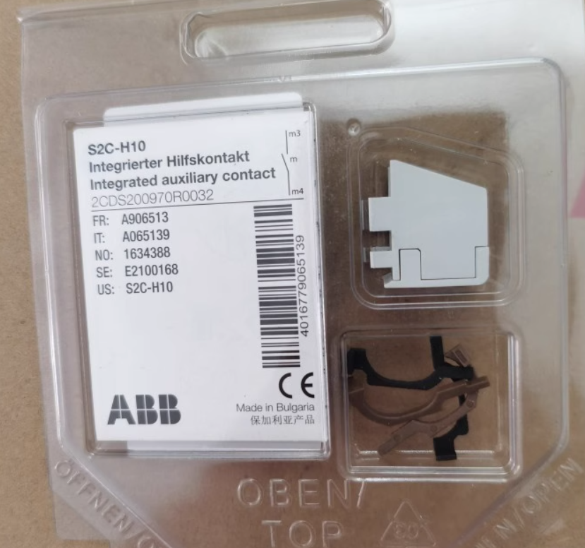 1PCS ABB S2C-H10 2CDS200970R0002 Auxiliary Contact 1NO