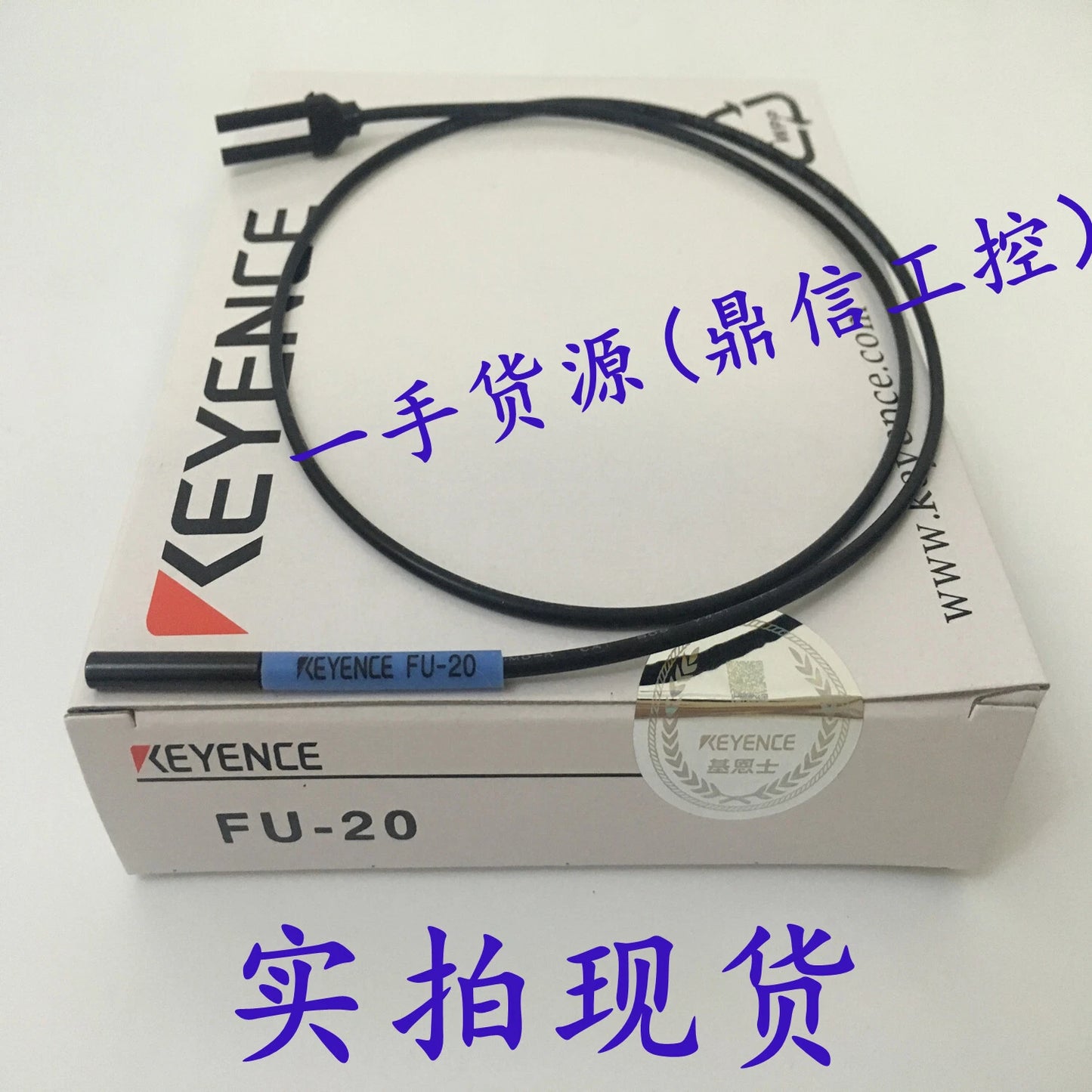 1pc Fiber Optic Sensor FU-20