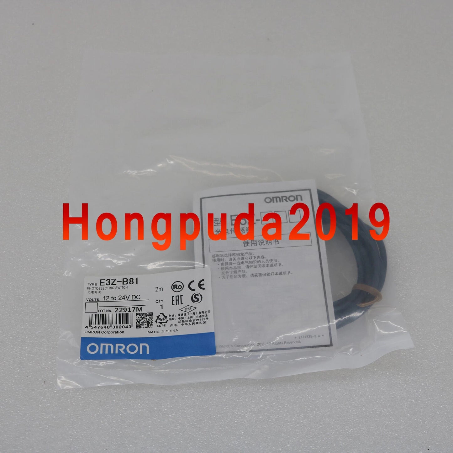 Omron E3Z-B81 Photoelectric Switch Proximity Senser Cable 2M E3ZB81 #P