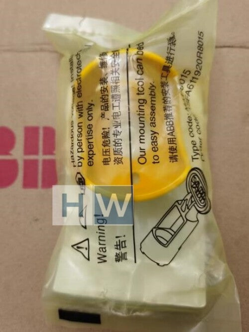 5Pcs  ABB Emergency Stop Button Yellow Protective Cover CA1-8053 for CE Type