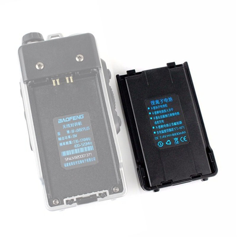 1pcs  BaoFeng BL-B 7.4V 4800mAh Battery for BaoFeng BF-UVB2 Plus