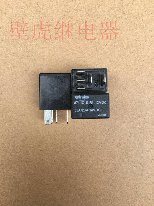 10PCS 871-1C-S-R1 12VDC Song Chuan Power Relay 5pins