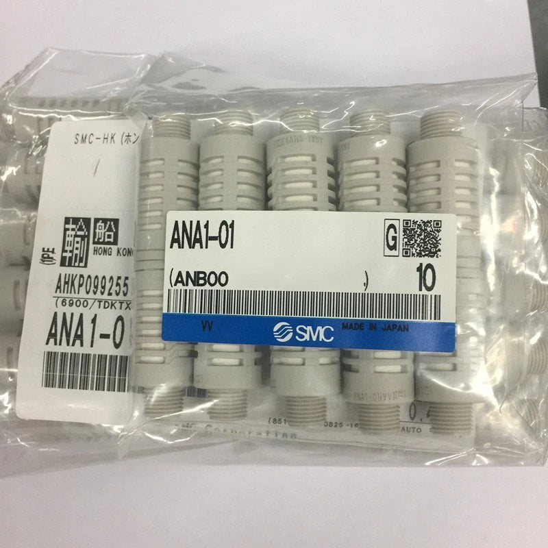 10pc   SMC ANA1-01 Efficient muffler Free ship #YP1 #P