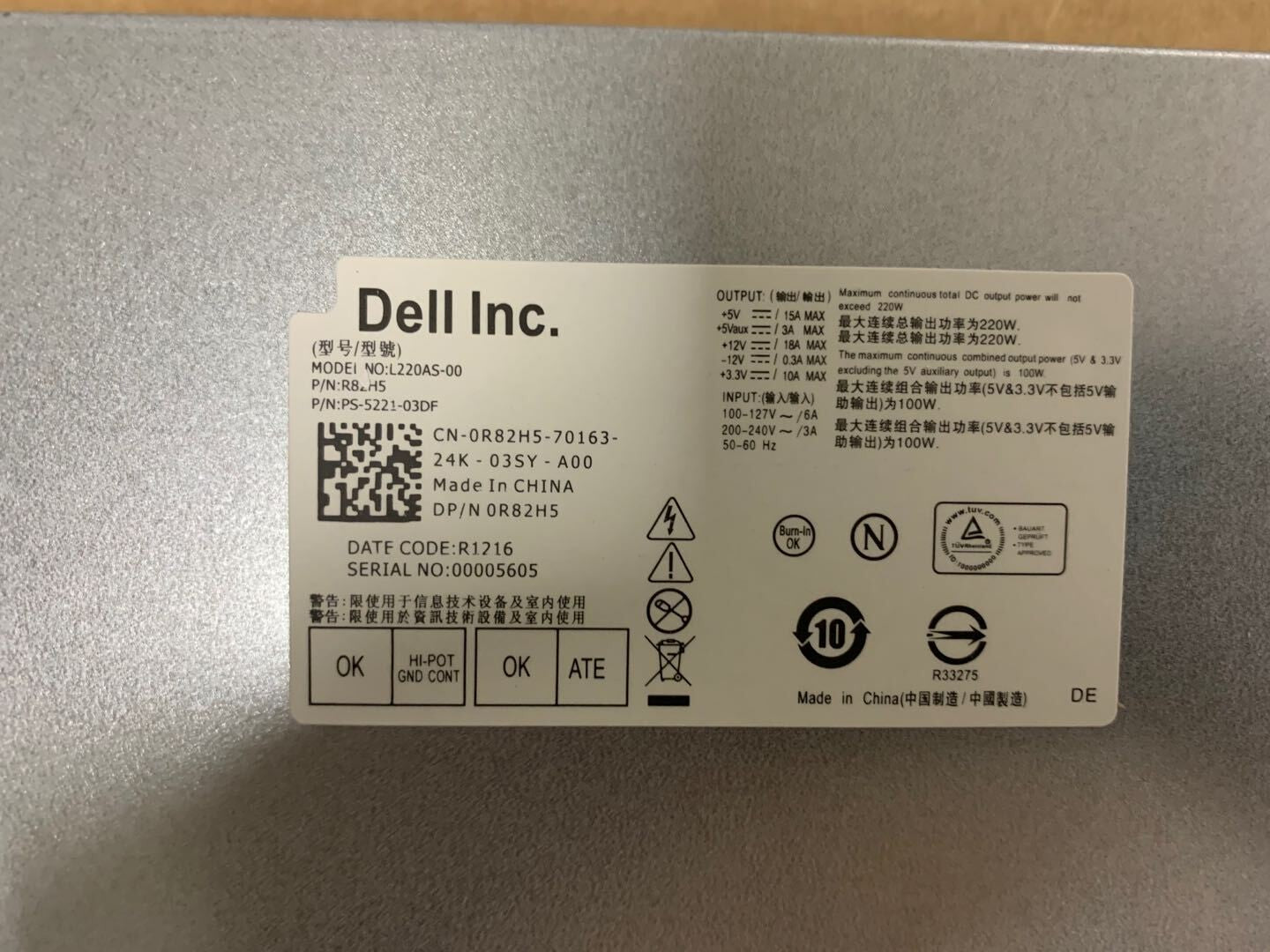 Dell Inspiron 3647 660S 270S D06S 220W Power Supply 650WP RTTPJ 89XW5 R82H5