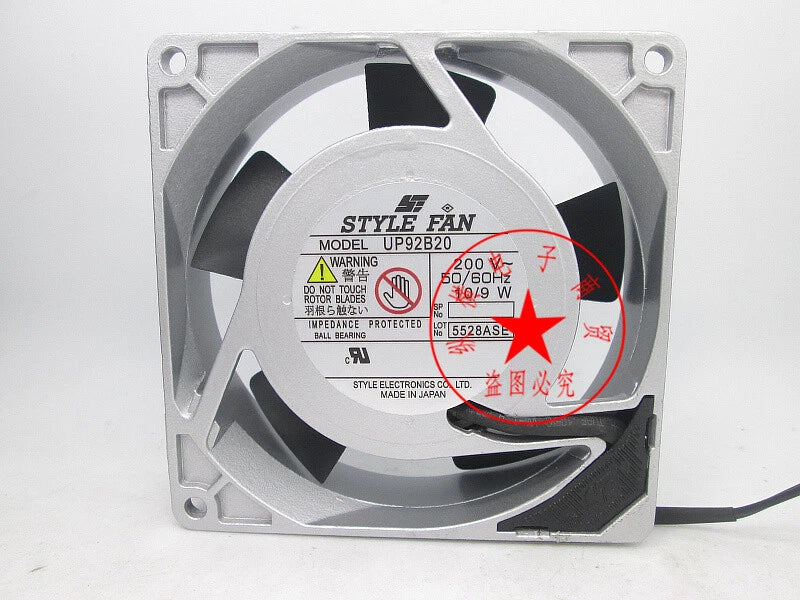 STYLE FAN Mute Aluminum frame cooling fan 92*92*25MM UP92B20 AC200V 10/9W