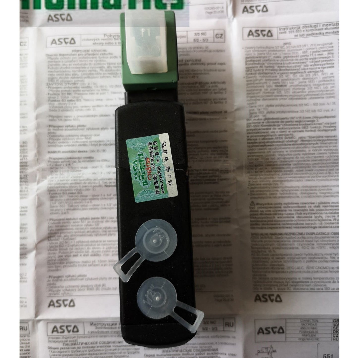 1PC  ASCO solenoid valve SC8551A001MS 220V Free Shipping