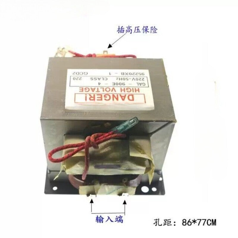1PC  GAL-900E-4 microwave oven transformer universal 900W (/UPS) #H258C YD