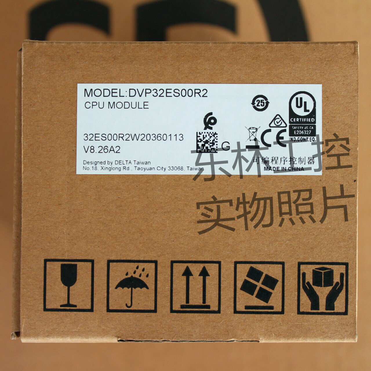 1pcs Delta DVP32ES00T2 PLC Processors