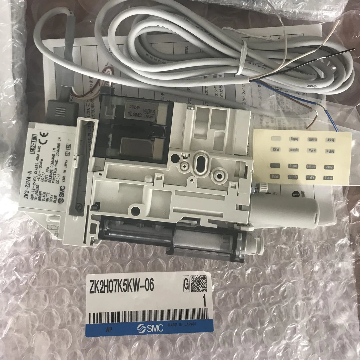 1pc  SMC ZK2H07K5KW-06 vacuum generator Free shipping #YP1 #P