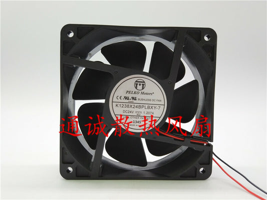 PELKO Motors K1238X24BPLBXY-7 12CM 24V 1.207A inverter fan
