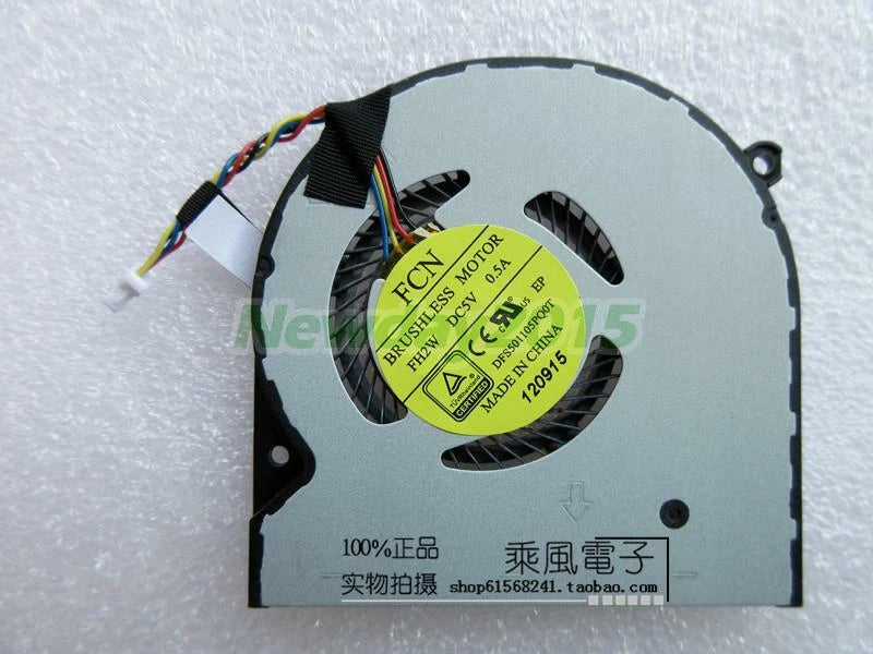 1PCS  FOR Toshiba Satellite P25W-C2302 P25W-C CPU Cooling Fan H000091560