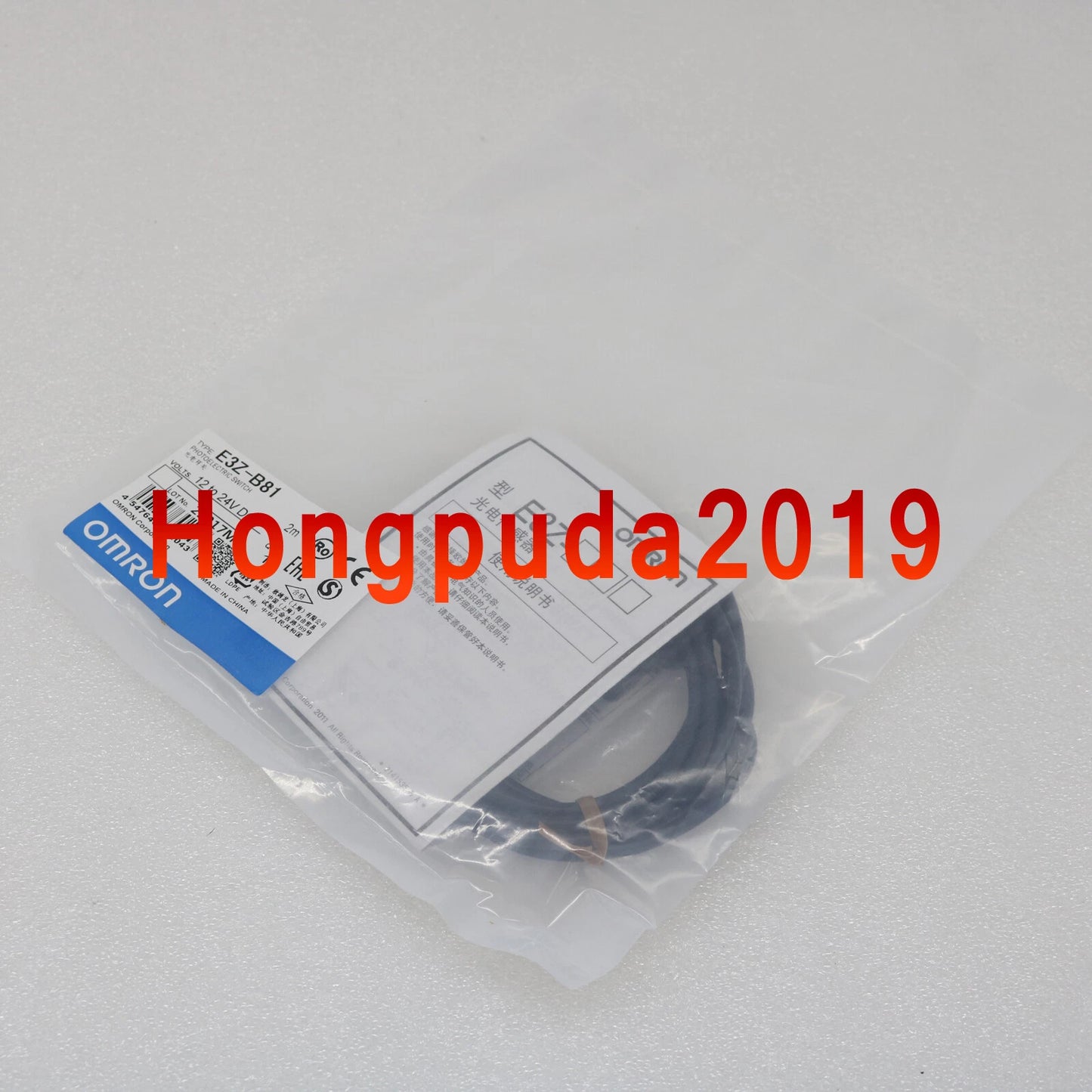 Omron E3Z-B81 Photoelectric Switch Proximity Senser Cable 2M E3ZB81 #P