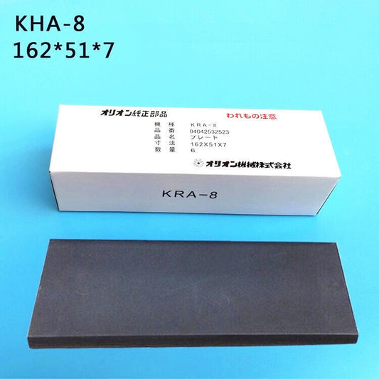 6pcs/set ORION vacuum pump carbon KRA-8 162*51*7mm