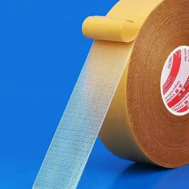 15mmx10m Duct Adhesive Tape Non-Slip Roll For Fixing Carpet Seat Cushion Sticker