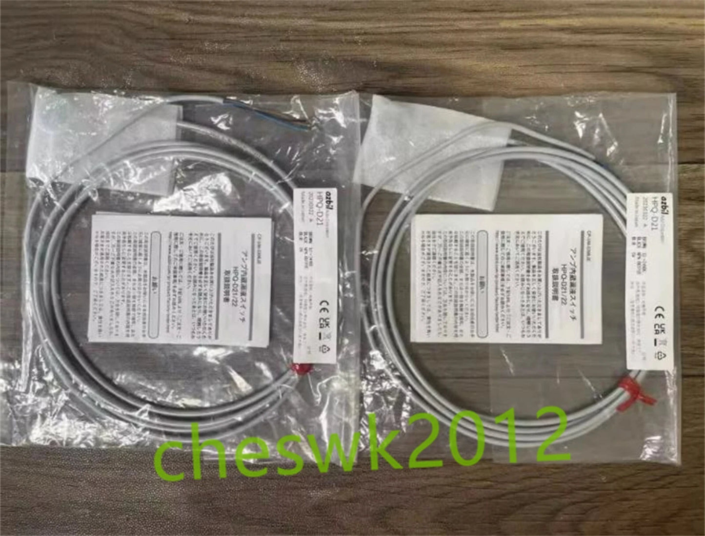 1 PCS  AZBIL Liquid level night leak switch HPQ-D21 #P