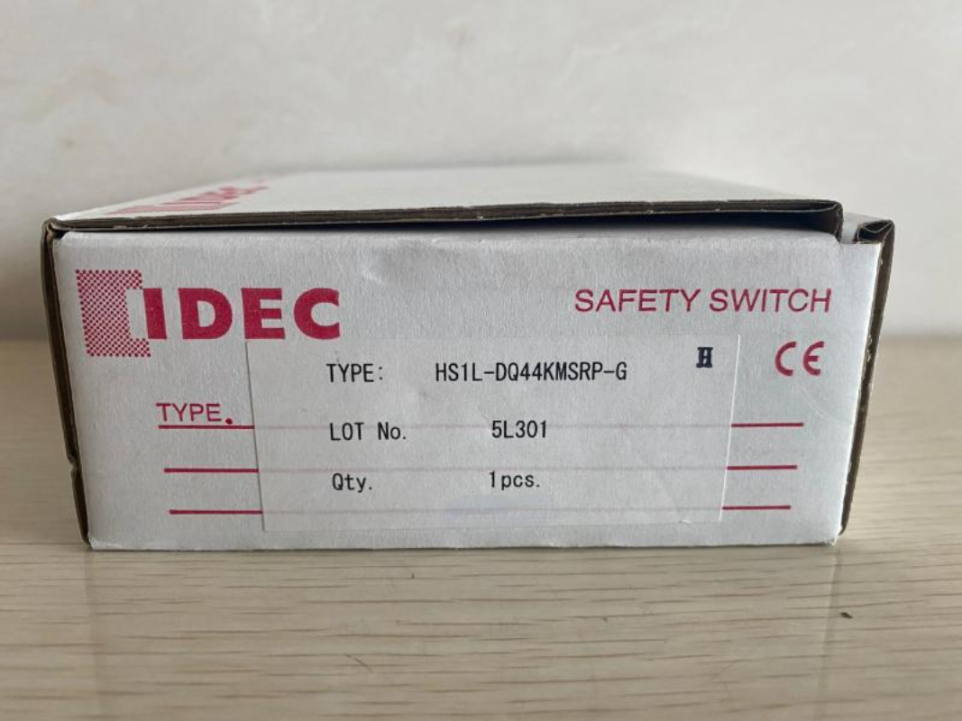 1pcs IDEC Safety Switch Lock HS1L-DQ44KMSRP-G