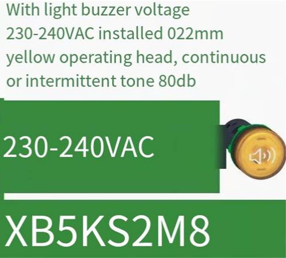 1/Piece  XB5-KS2M8 XB5KS2M8 Yellow with Light Buzzer 230-240V