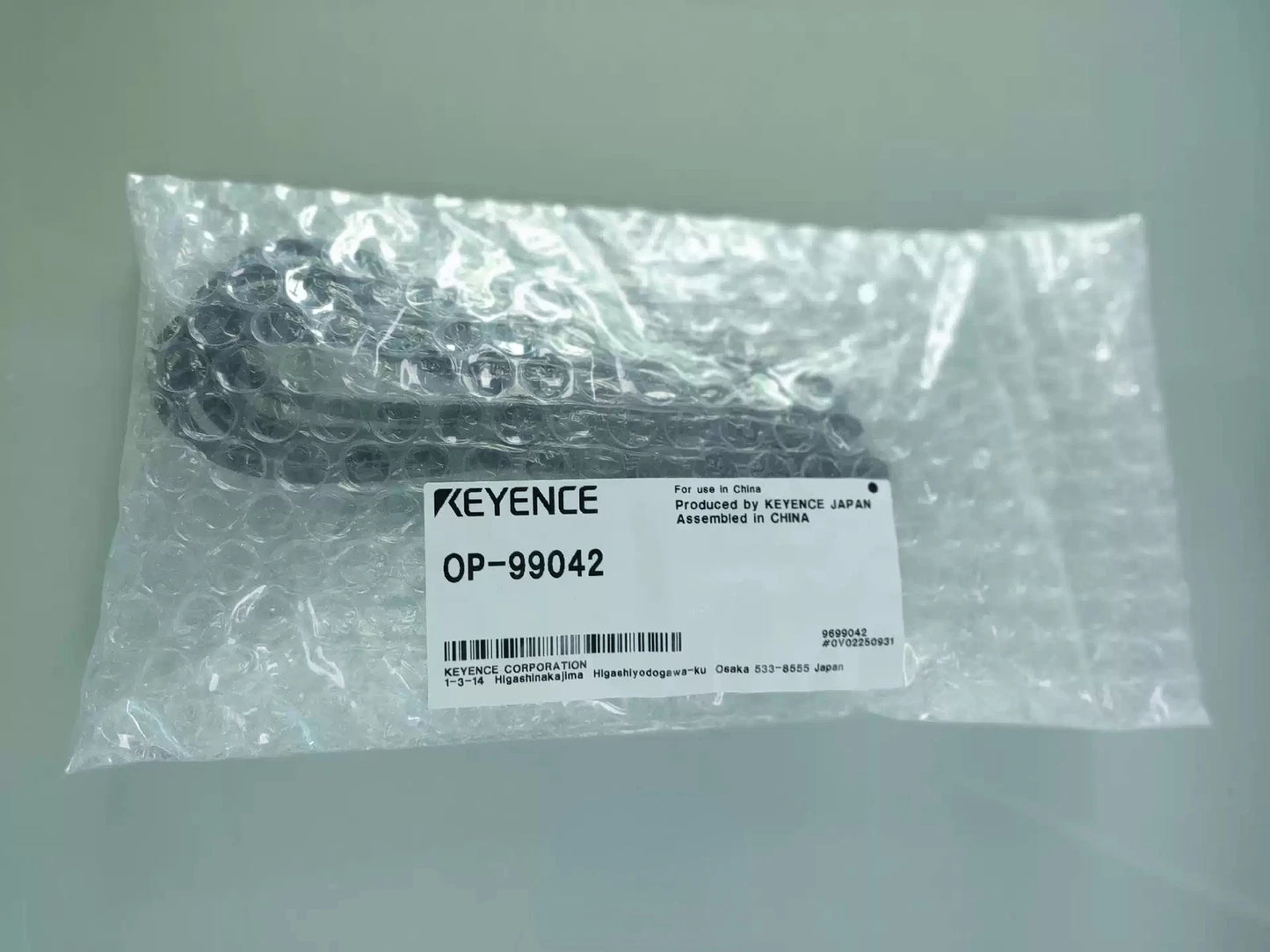 Keyence OP-99042  Power Connecting Cable shipping #P