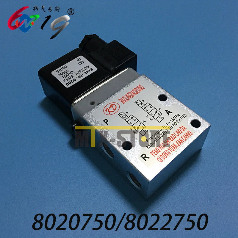 1PCS   Norgren 8020750 Solenoid Valve#P