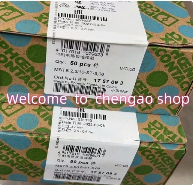 50 PCS/BOX  MSTB2.5/10-ST-5.08   1757093  Connector Plug #B4079H CL #P