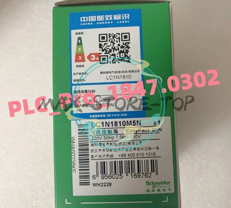 LC1N1810M5N 1PCS   Schneider LC1N1810M5N AC220V Contactor Fast delivery