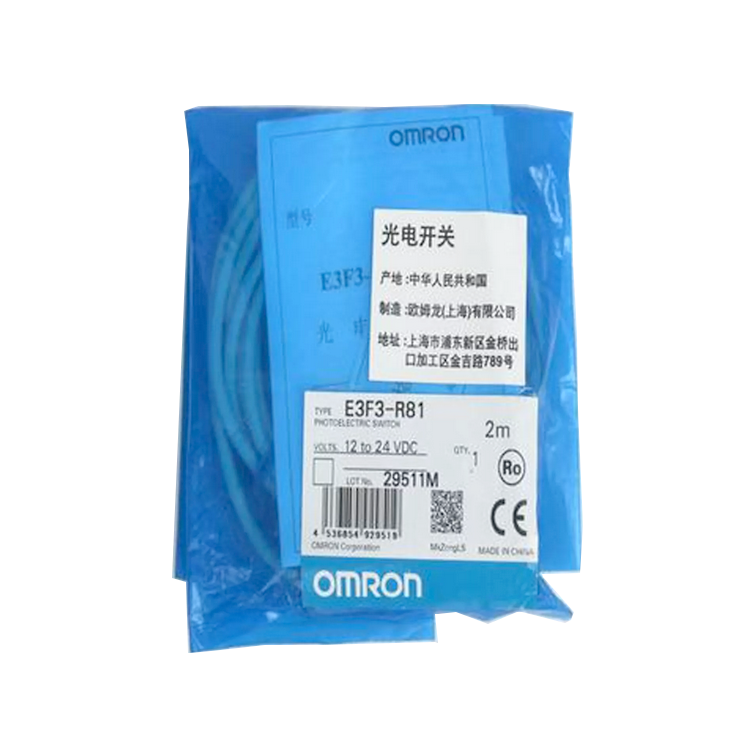 Omron PL E3F3-R11 E3F3-R12 E3F3-R31 E3F3-R32 E3F3-R61 E3F3-R62 E3F3-R81 E3F3-R82