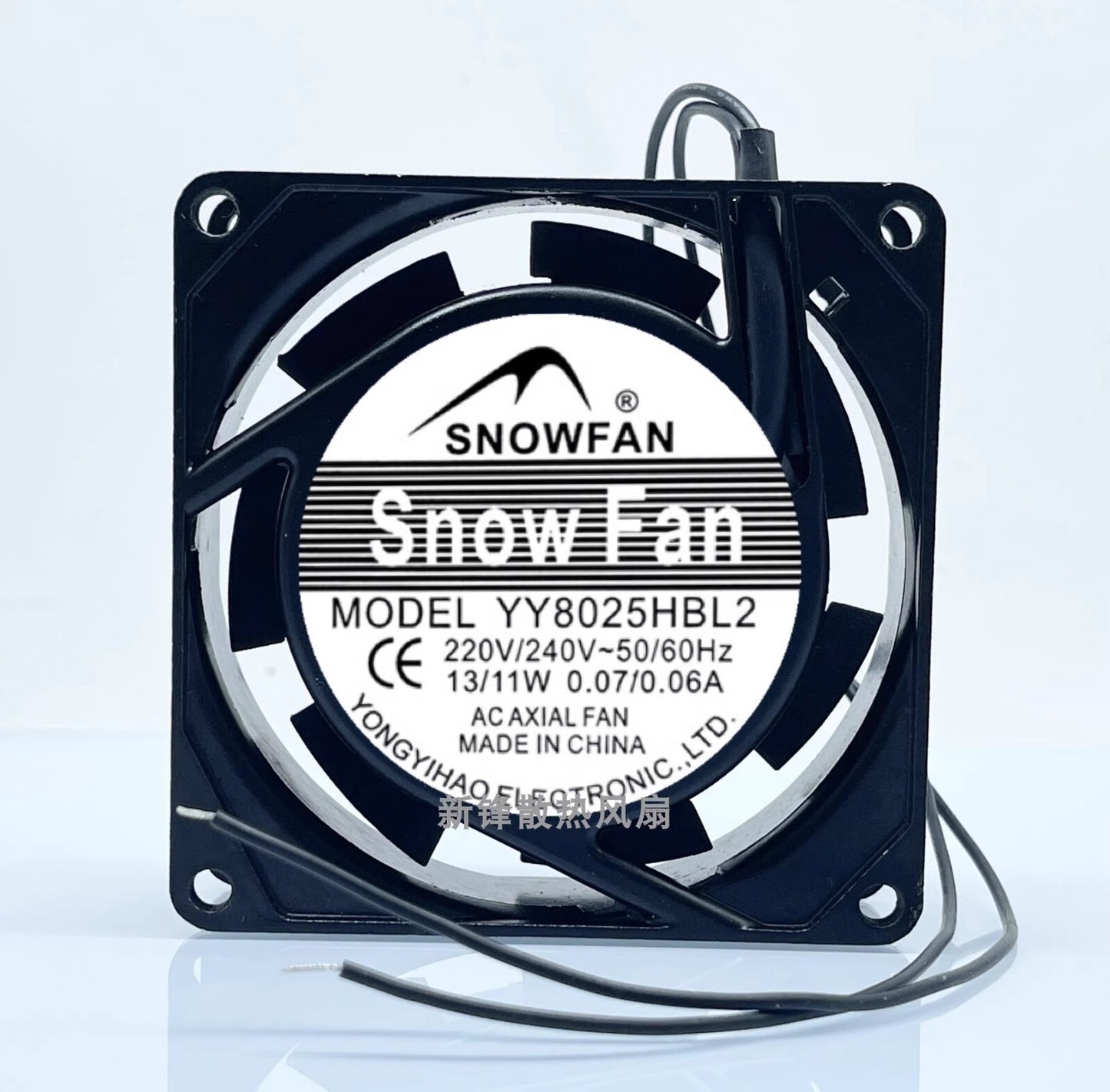 SNOWFAN YY8025HBL2 220V-240V 0.07-0.06A 8025 8CM 2-wire cooling fan