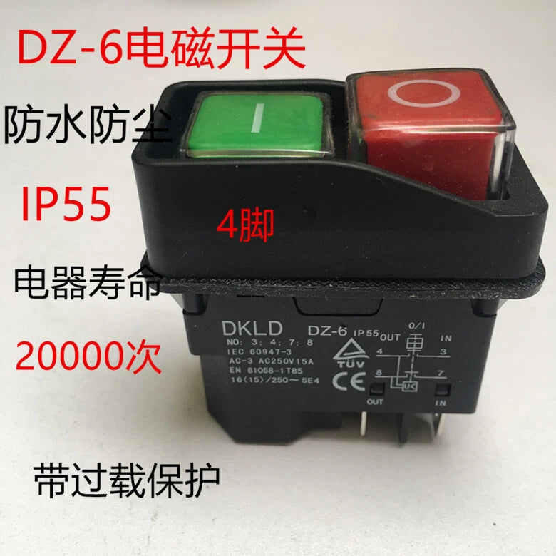 DKLD DZ-6 Emergency Stop Electromagnetic Switch Power Switch for Bench Lathes