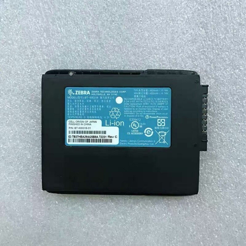 BT-000318 4500mAh Battery For Zebra Symbol TC70 TC75 TC7X