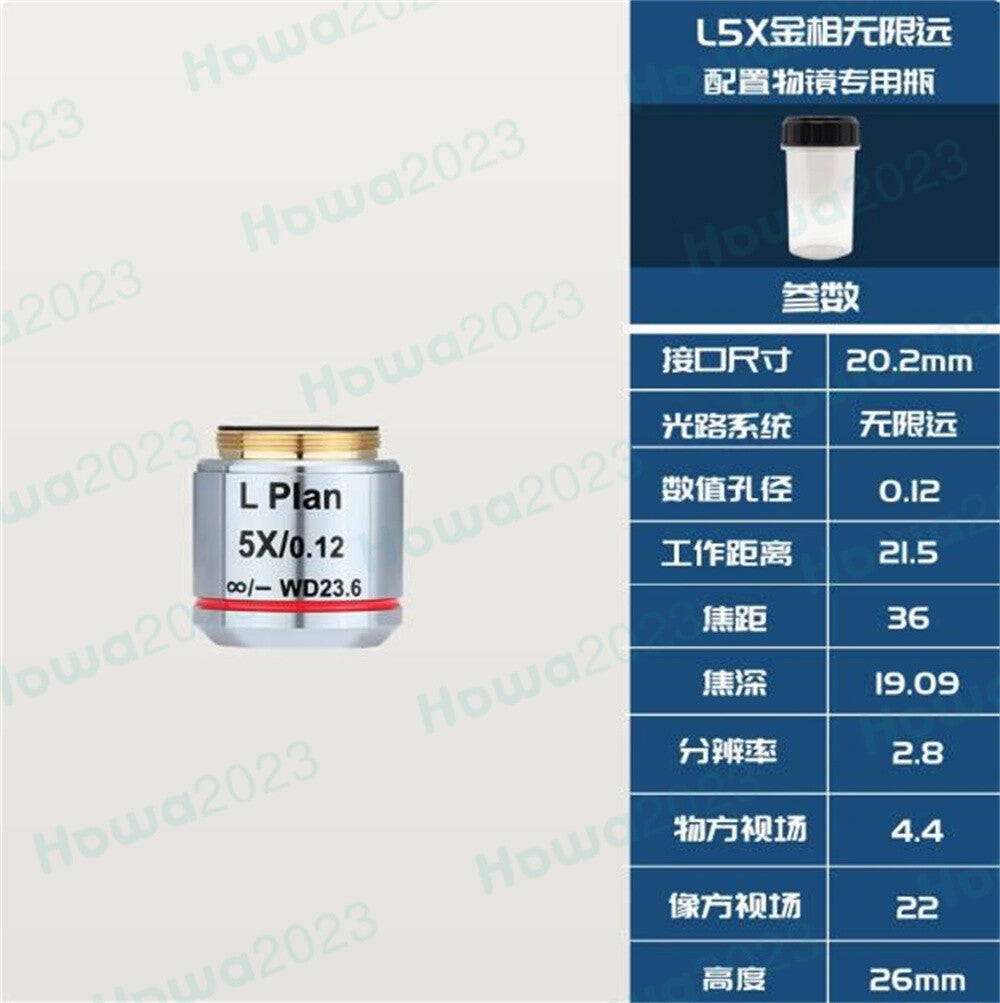 Half Complex Achromatic Bioluminescence Objective Lens PLAN Replacements Olympus