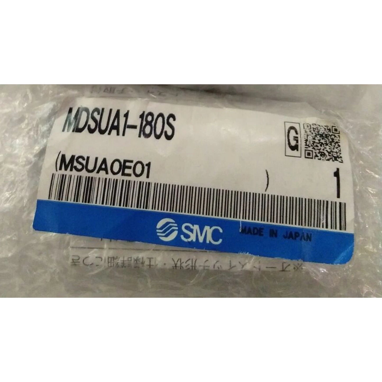 1PC  SMC MDSUA1-180S Rotary Cylinder FREE SHIPPING #P