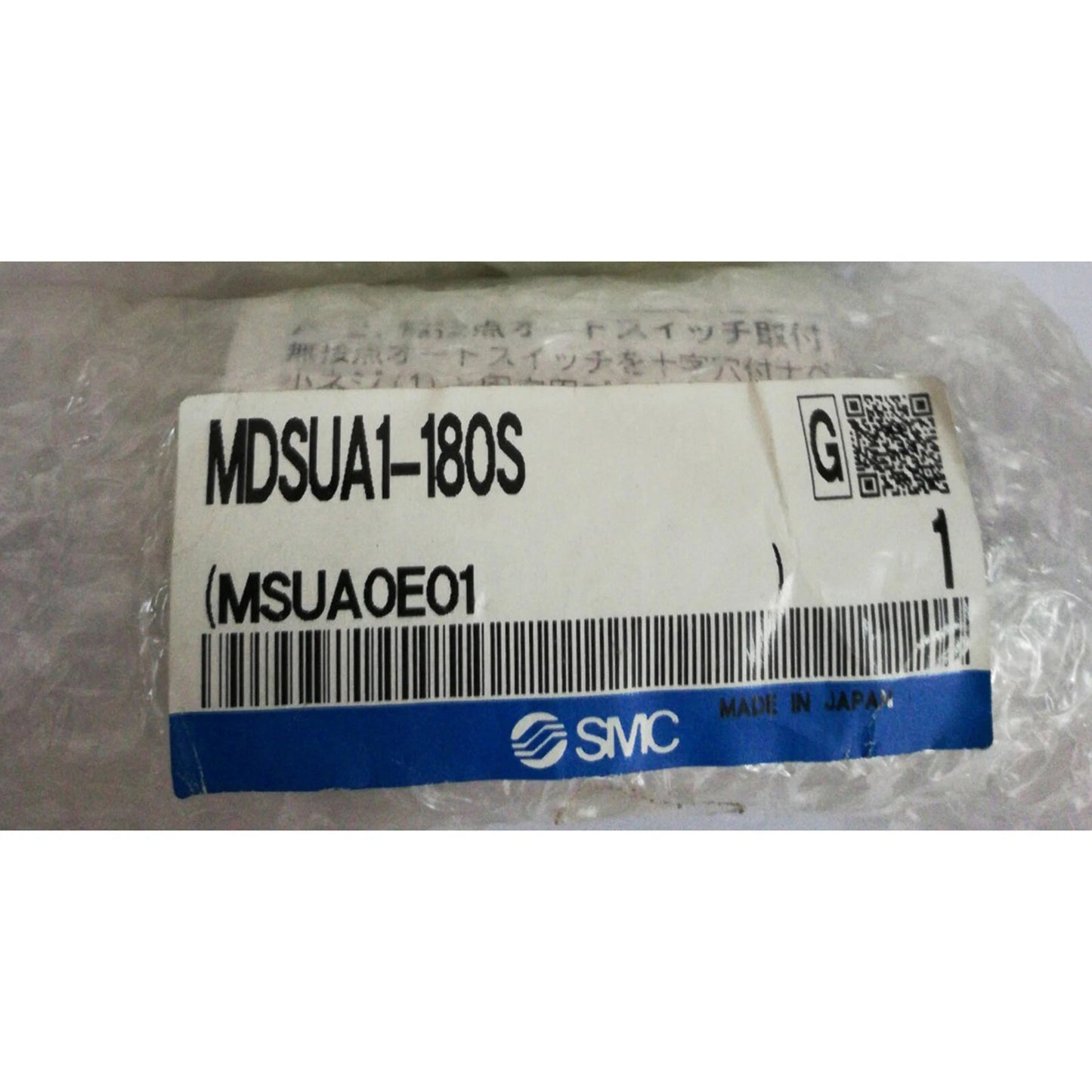 1PC  SMC MDSUA1-180S Rotary Cylinder FREE SHIPPING #P