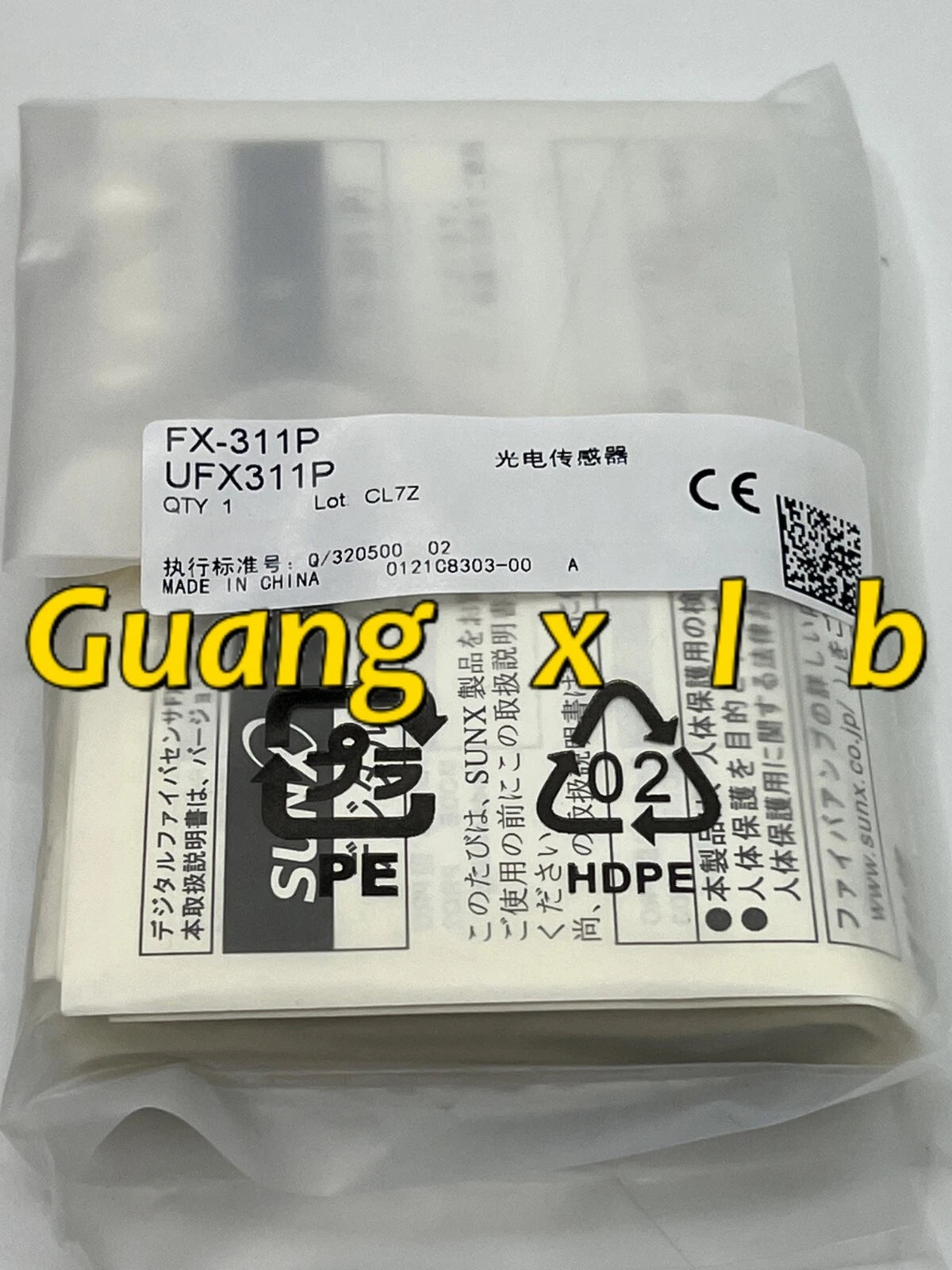 1PC Panasonic SUNX FX-311P FX311P Fiber Amplifier   #G #P