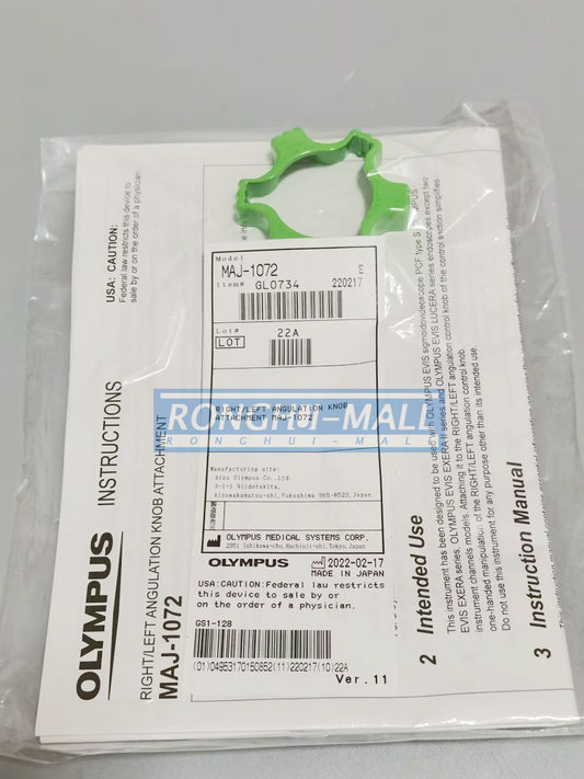 1PCS  FOR Olympus MAJ-1072 Gastrointestinal endoscope spiral sleeve