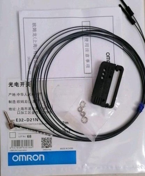 1pc  fiber E32-D21N