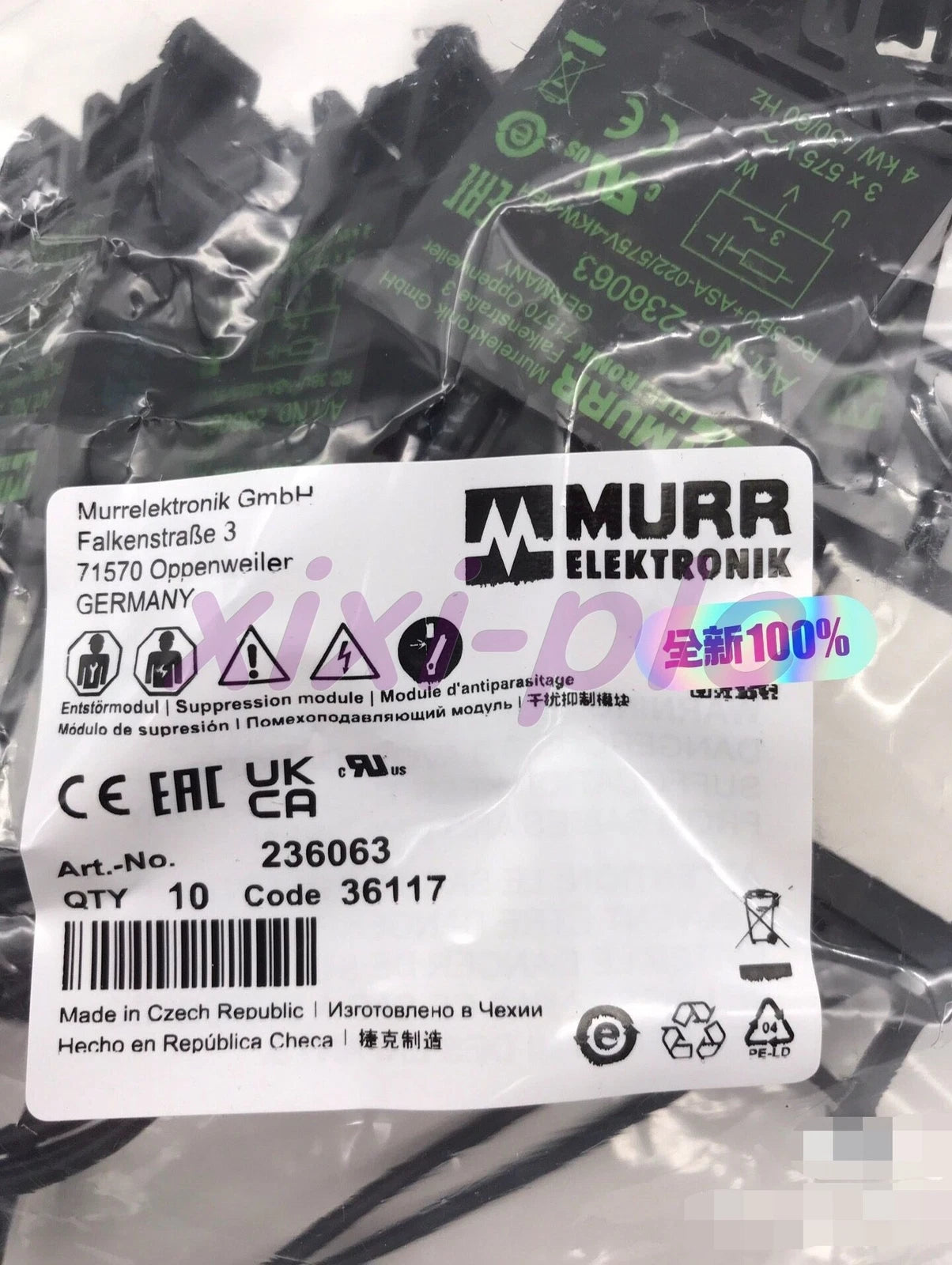 1 pcs  MURR  236063  Jammer module    shipping #P