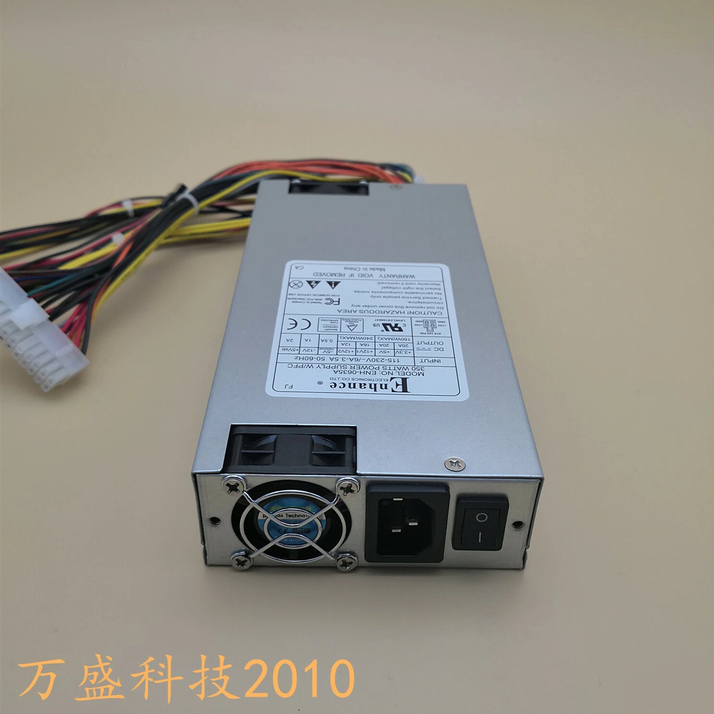 ENH-0635A 350W ENHANCE POWER SUPPLY