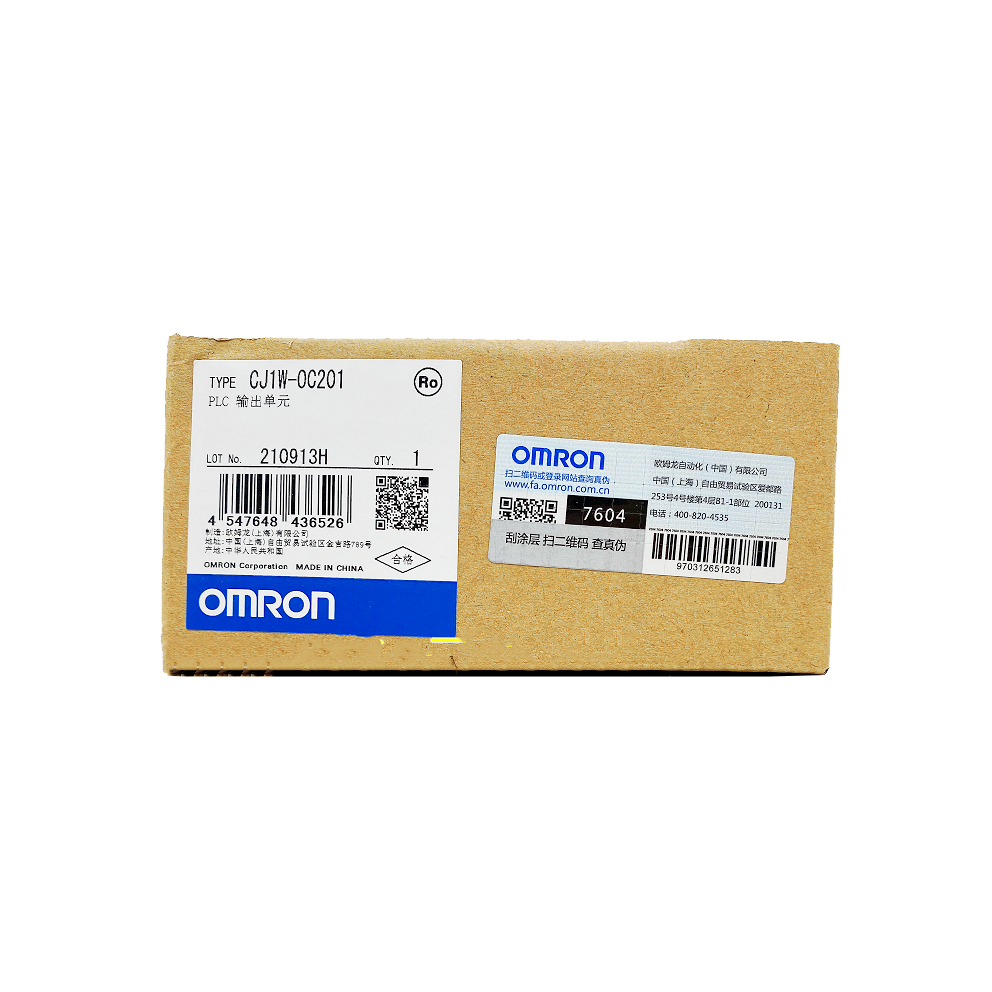 OMRON Processors Unit CJ1W-OC201 PLC Module IN BOX