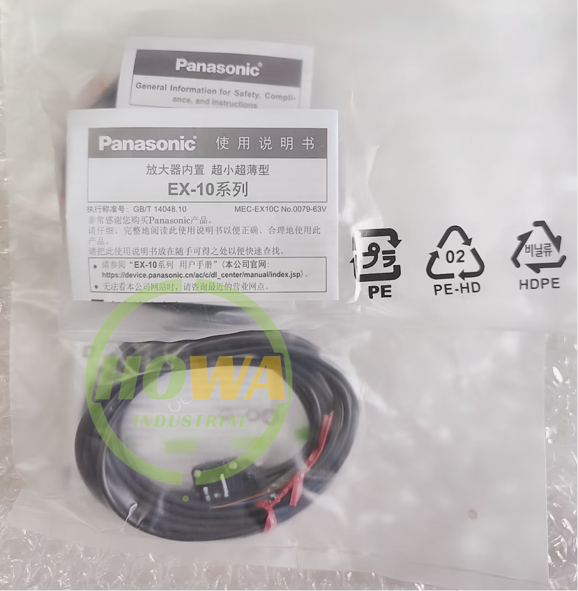SUNX EX-14B Ultra-Slim Front Sensing Convergent PhotoelectricSensor 2 to 25mm