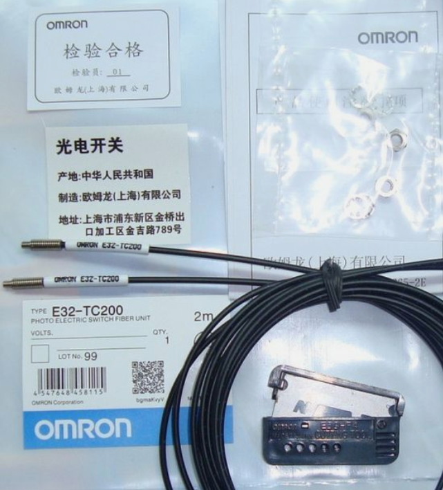Omron E32-TC200 E32TC200 Photoelectric Fiber Optic Unit Switch Sensor M4