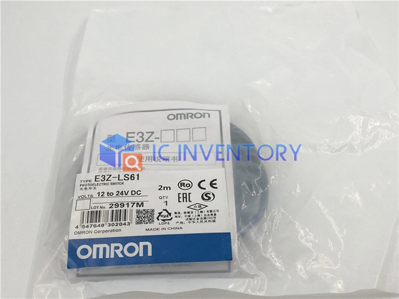 1pcs  Omron   Photoelectric switch E3Z-LS61 2M #P
