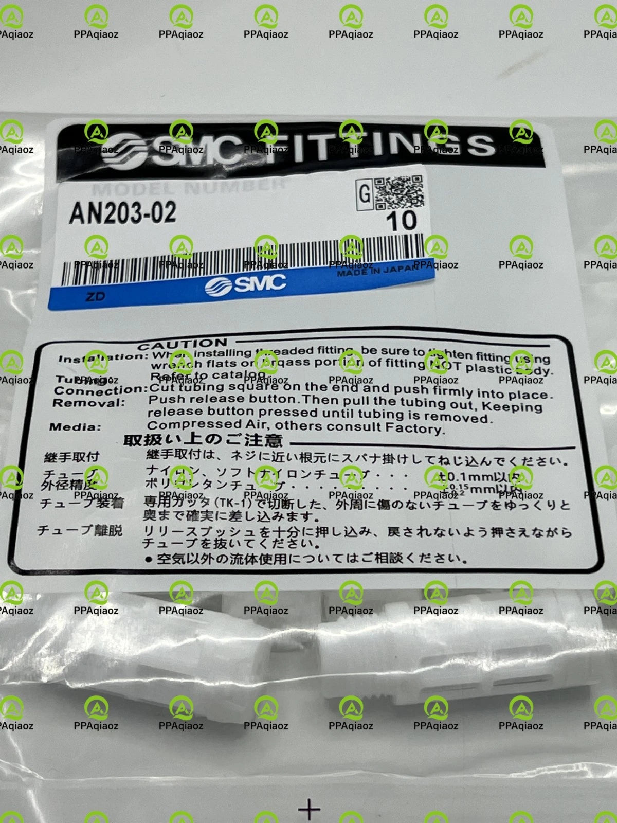 10PCS  SMC Silencers AN203-02 AN203-02