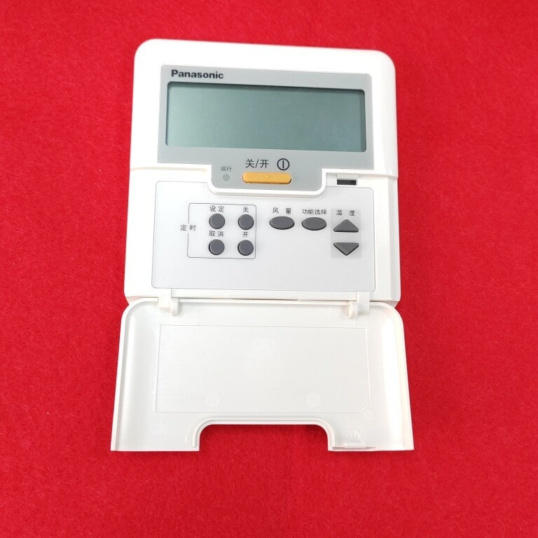 A75C3039 CZ-RD528DW line controller for Panasonic central air conditioning