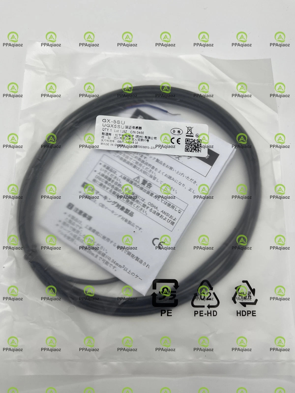 1PC -  GX-5SU  GX5SU sensor  #P