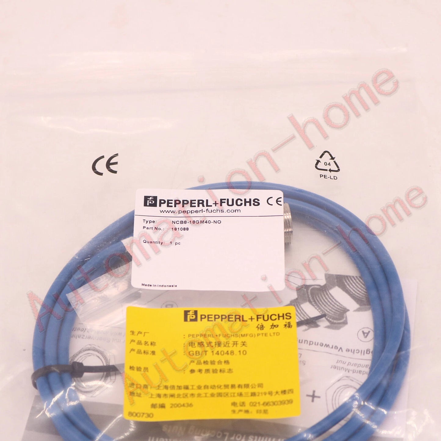 ONE  Pepperl+Fuchs Inductiver Sensor NCB8-18GM40-N0 Fast Shipping #P