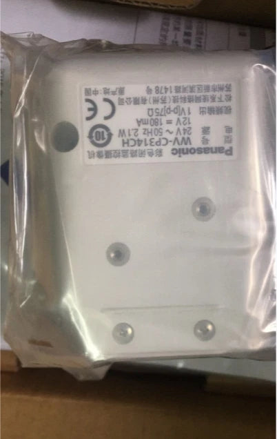 Panasonic WV-CP314CH HD Surveillance Camera ping/da #P