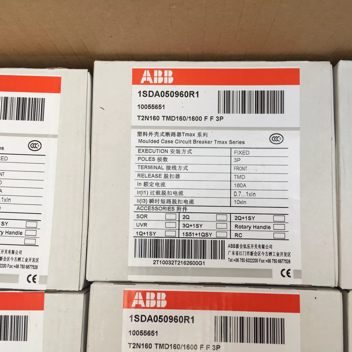1PC  ABB Tmax 160A 3P Molded Case Circuit Breaker T2N160 TMD160/1600 F F 3P
