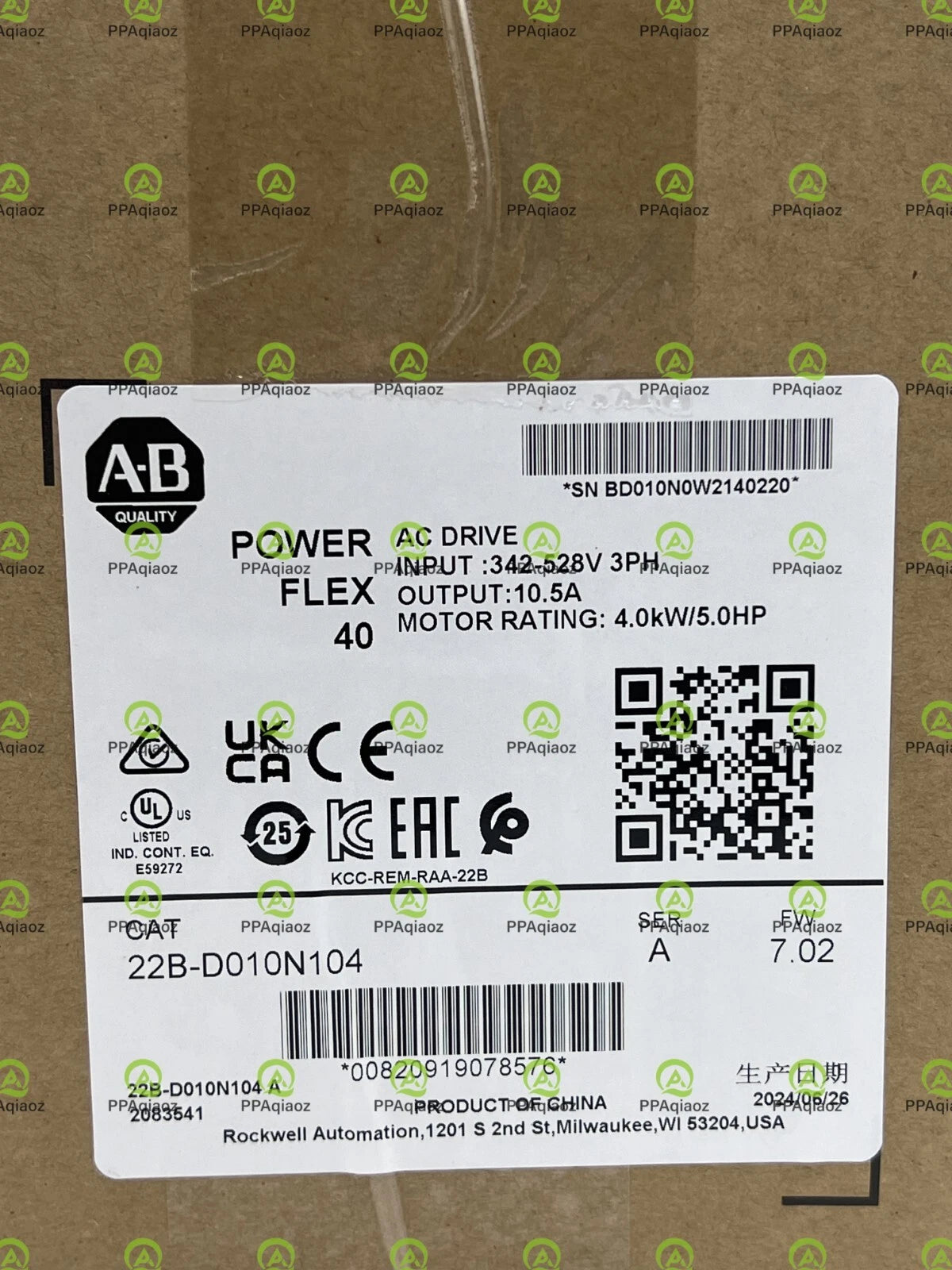 Sealed Allen-Bradley 22B-D010N104 /A PowerFlex 40 AC Drive 4.0kW/5HP/7.02FW