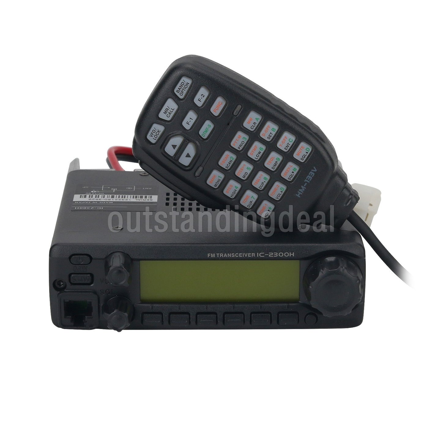 IC-2300H FM Transceiver VHF Marine Radio Mobile Radio 65W Car Radio Station